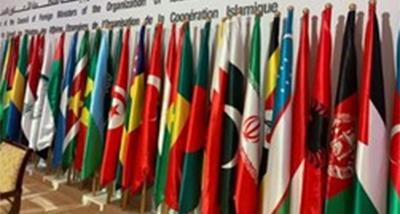 The article of Iran's Ambassador to Harare in the Herald Newspaper "Prophet Muhammad at 1500