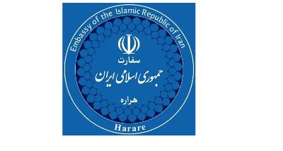 Condolence message of Iran's Ambassador on the occasion of martyrdom of dr. Kharazi